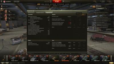 Прикрепленное изображение: shot_039.jpg